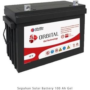 باتری خورشیدی سپاهان باطری مدل ORBITAL ظرفیت 100 آمپر ژل