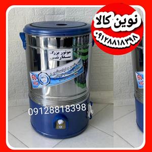 لباسشویی و پتوشور 60 کیلو دارای گارانتی (پسکرایه)
