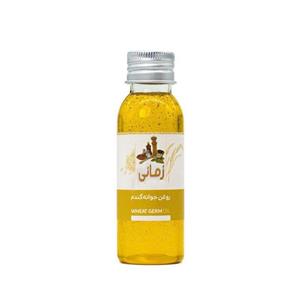 روغن جوانه گندم  زمانی مدل پرس سرد حجم 65 میلی لیتر