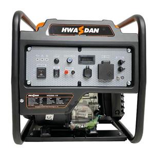 موتور برق اینورتری ۴،۵ کیلو وات هواسدان مدل H5250I-1H