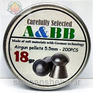 ساچمه 18 گرین AaBB