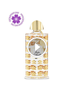 خرید و قیمت عطر ادکلن کرید جاردین دی امالفی | Creed Jardin d’Amalfi