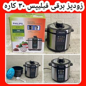 زودپز برقی ۳۰ کاره ۶ لیتری فیلیپس مدل ۸۹۵۶