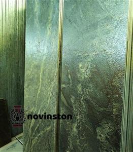 سنگ گرانیت چرمی سبز بیرجند