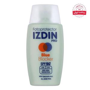 فلوئید ضد آفتاب بی‌رنگ صورت و گردن ایزدین پرو SPF 50 مدل Blue Blocker ‌محافظ در برابر اشعه UVA و UVB مناسب برای انواع پوست حجم 50 میلی‌لیتر
