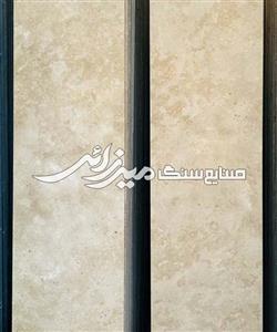 تراورتن عسلی کاشان 40 طولی