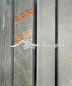 مرمریت لاشتر بوشهمر مشکی