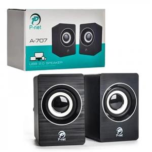 اسپیکر دسکتاپ دو تکه P‑NET مدل A‑707 | اسپیکر لپ‌تاپی پی نت