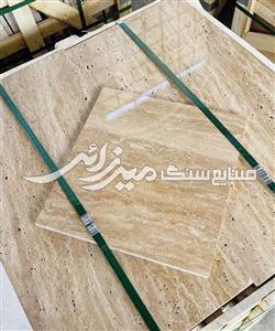 تراورتن تکاب صادراتی