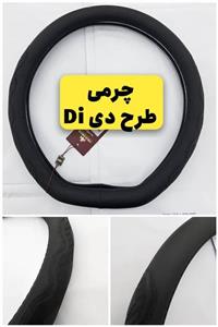 چادر چهار فصل داخل کرک دار سوبا M4