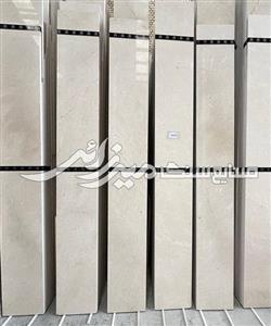 مرمریت آباده کرم یکدست
