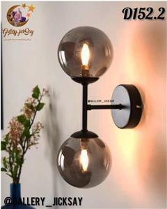 لوستر دیواری حبابی مدرنD152