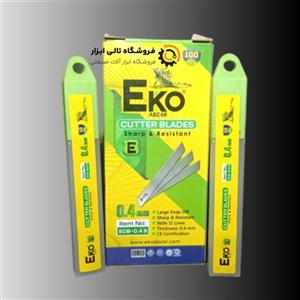 تیغ کاتر کوچک اکو مدل ECB-0.4 بسته 10 عددی