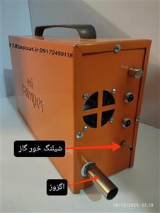 بخاری کمپر پیک‌نیکی ۱۲ ولت