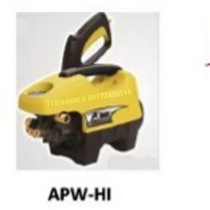 کارواش دینامی ۱۰۵ بار استریم  apw-hi70p