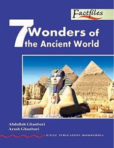 کتاب داستان Wonders of the World