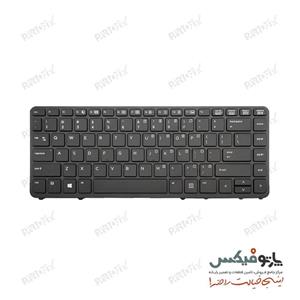 کیبورد لپ تاپ اچ پی EliteBook 840 G1 G2 بدون بک لایت