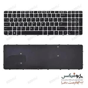 کیبورد لپ تاپ اچ پی ZBOOK 15 G3 بدون موس و بک لایت