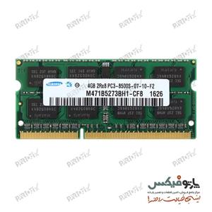 رم لپ تاپ 4 گیگابایت DDR3 1066 PC3-8500MHz