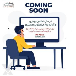ال ای دی 15.6 اینچ HD SLIM 30P GLOSSY براق