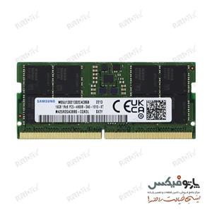 رم لپ تاپ سامسونگ 16 گیگابایت DDR5 4800 PC5-38400MHz