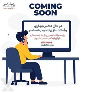 هولدر هوشمند خودرو مدل C12