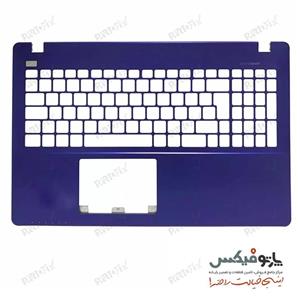 قاب دور کیبورد (C) لپ تاپ ایسوس (INTEL) X550C آبی