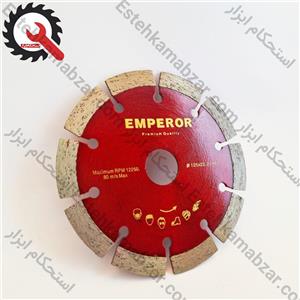 گرانیت بر سنگ بر و شیار زن امپرور(EMPEROR) سایز ۱۲۵