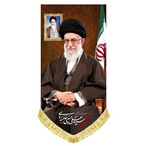 کتیبه مخمل آویز رهبر شهید امام خامنه ای(ره)