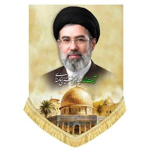 کتیبه مخمل عمودی آیت الله سید مجتبی خامنه ای طرح مسجد الاقصی