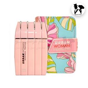 عطر ادکلن امپر اوربان زنانه | Emper Urban Woman