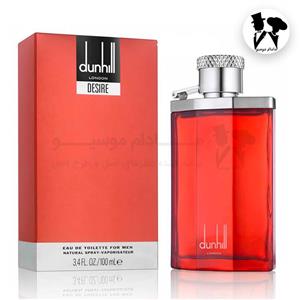 ادکلن دانهیل مردانه مدل دیزایر اکستریم ادوتویلت 100 میل Dunhill-31855-G