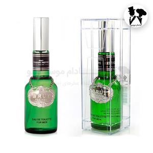 عطر مردانه بروت کلاسیک Brut Classic