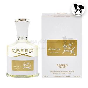 عطر ادکلن کرید اونتوس زنانه فور هر مستر کوالیتی | Aventus For Her