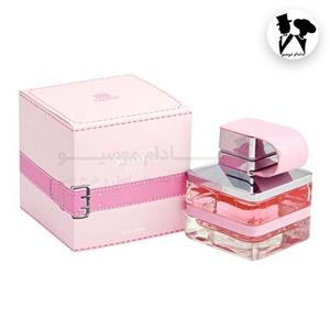 عطر ادکلن امپر ساگا پینک اصل| Emper Saga Pink
