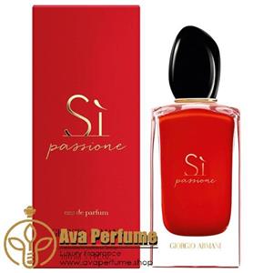 عطر ادکلن زنانه جورجیو آرمانی سی پشن فرگرانس ورد اصلی | Fragrance World Giorgio Armani Si Passione