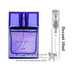 دکانت 10 میل عطر زنانه اجمل سکریفایس | Ajmal Sacrifice Decant 10ml