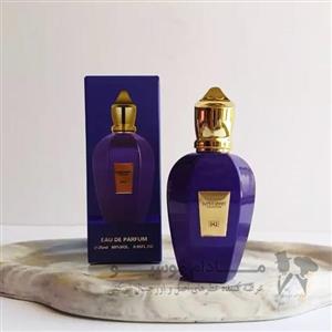 عطر ادکلن مردانه زنانه مینیاتوری کیفی 25 میل سوسپیرو اکسنتو شرکتی اصل