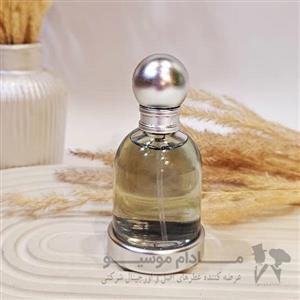 عطر ادکلن زنانه مینیاتوری کیفی 25 میل هالووین شرکتی اصل