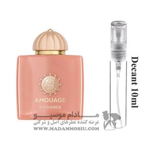 دکانت 10 میل عطر زنانه آمواج گایدنس | Amouage Guidance Decant 10ml