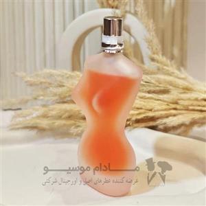 عطر ادکلن زنانه مینیاتوری کیفی 25 میل ژان پل گوتیه کلاسیک شرکتی اصل
