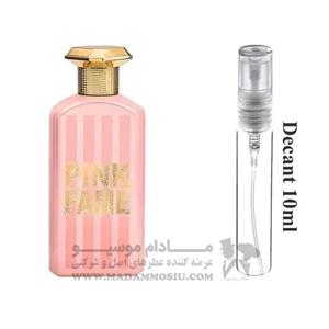 دکانت 10 میل پینک فمه الین گاددس | Pink Fame Decant 10ml