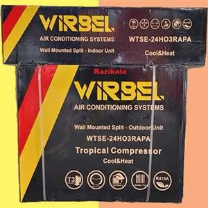 کولر گازی اسپلیت دیواری ویربل 24000 BTU مدل WTRWMF-24HR2APAW T3