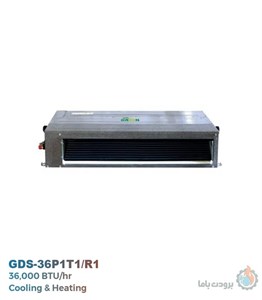 داکت اسپلیت گرین 36000 مدل GDS-36P1T1/R1