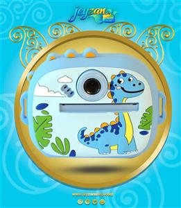 پاوربانک 80000 سوپر فست شارژ 66 وات مدل AH-1029