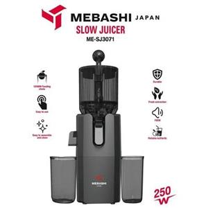پنکه پایه دار 65 وات مباشی مدل ME-SFT 1001