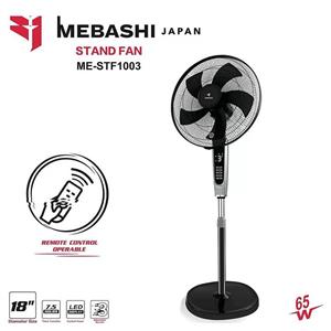 پنکه پایه دار 65 وات مباشی مدل ME-SFT 1003