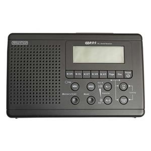 رادیو سیلورکرست مدل KH 2029 کد 2285471