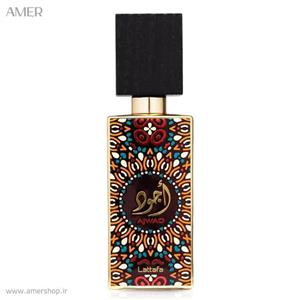 خرید و قیمت عطر ادکلن لطافه اجود | Lattafa Ajwad