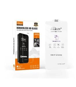 گلس بدونه حاشیه میتوبل ایفون 14 پرومکس Glass Clear Mietuble Iphone 14 pro Max
